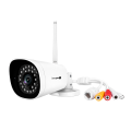 Wireless Outdoor IP Camera for gate